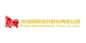勃海国际信托股份有眼公司